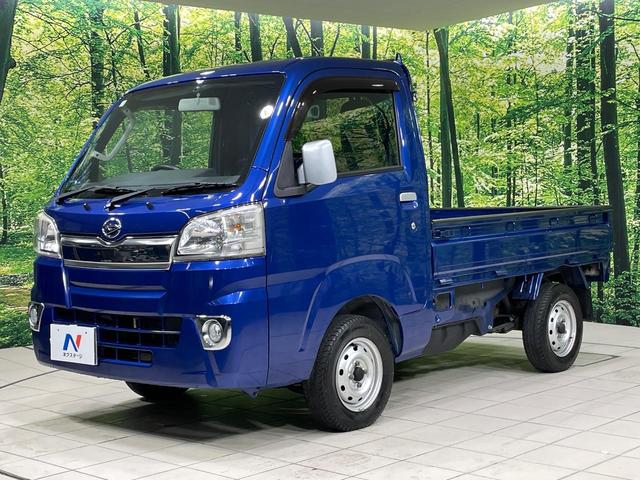 ハイゼットトラック EXT 4WD 5速MT車 禁煙車 ETC キーレス CD エアコン パワーウインドウ ドアバイザー プライバシーガラス フォグランプ ミュージックプレイヤー接続(35枚目)