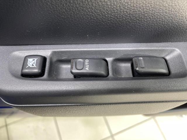 ハイゼットトラック EXT 4WD 5速MT車 禁煙車 ETC キーレス CD エアコン パワーウインドウ ドアバイザー プライバシーガラス フォグランプ ミュージックプレイヤー接続(43枚目)