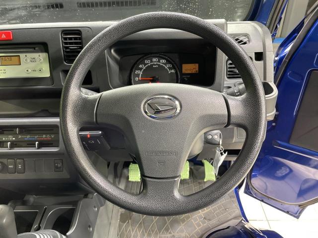 ハイゼットトラック EXT 4WD 5速MT車 禁煙車 ETC キーレス CD エアコン パワーウインドウ ドアバイザー プライバシーガラス フォグランプ ミュージックプレイヤー接続(63枚目)