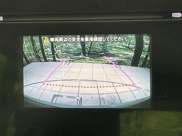 モコ Ｘ　バックカメラ　禁煙車　スマートキー　オートエアコン　パワーウインドウ　ドアバイザー　電動格納ドアミラー　ヘッドライトレベライザー　アームレスト　ＣＤ再生　ＵＳＢ　ＡＭ／ＦＭラジオ（2枚目）