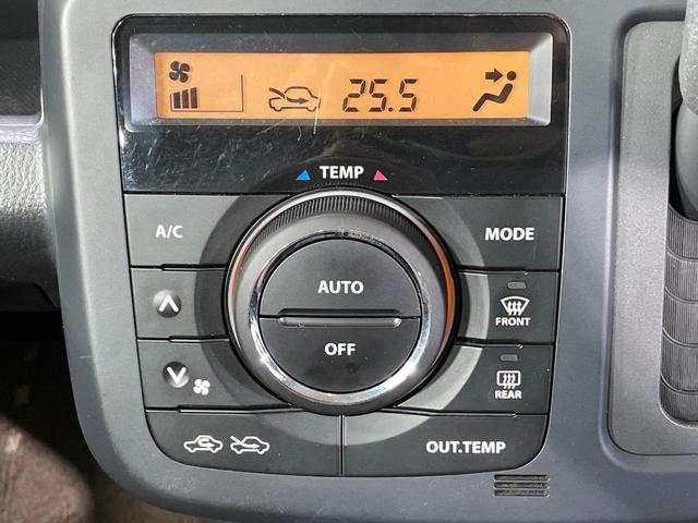 モコ Ｘ　バックカメラ　禁煙車　スマートキー　オートエアコン　パワーウインドウ　ドアバイザー　電動格納ドアミラー　ヘッドライトレベライザー　アームレスト　ＣＤ再生　ＵＳＢ　ＡＭ／ＦＭラジオ（4枚目）