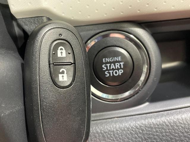 モコ Ｘ　バックカメラ　禁煙車　スマートキー　オートエアコン　パワーウインドウ　ドアバイザー　電動格納ドアミラー　ヘッドライトレベライザー　アームレスト　ＣＤ再生　ＵＳＢ　ＡＭ／ＦＭラジオ（5枚目）