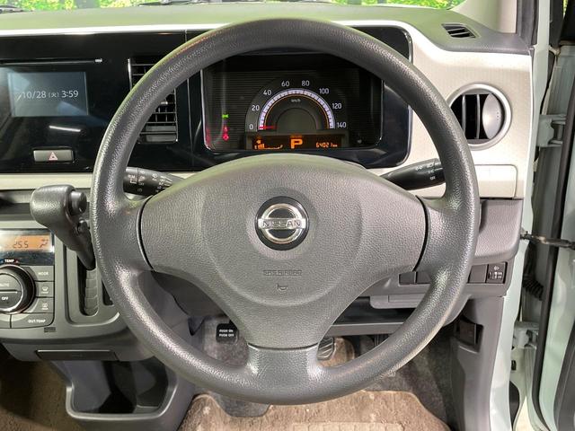 モコ Ｘ　バックカメラ　禁煙車　スマートキー　オートエアコン　パワーウインドウ　ドアバイザー　電動格納ドアミラー　ヘッドライトレベライザー　アームレスト　ＣＤ再生　ＵＳＢ　ＡＭ／ＦＭラジオ（6枚目）