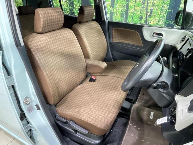 モコ Ｘ　バックカメラ　禁煙車　スマートキー　オートエアコン　パワーウインドウ　ドアバイザー　電動格納ドアミラー　ヘッドライトレベライザー　アームレスト　ＣＤ再生　ＵＳＢ　ＡＭ／ＦＭラジオ（8枚目）