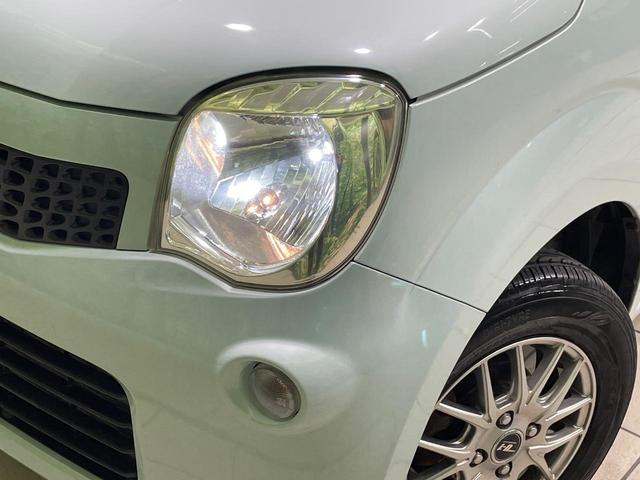 モコ Ｘ　バックカメラ　禁煙車　スマートキー　オートエアコン　パワーウインドウ　ドアバイザー　電動格納ドアミラー　ヘッドライトレベライザー　アームレスト　ＣＤ再生　ＵＳＢ　ＡＭ／ＦＭラジオ（11枚目）