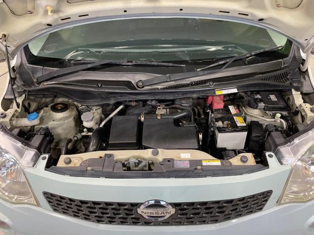 モコ Ｘ　バックカメラ　禁煙車　スマートキー　オートエアコン　パワーウインドウ　ドアバイザー　電動格納ドアミラー　ヘッドライトレベライザー　アームレスト　ＣＤ再生　ＵＳＢ　ＡＭ／ＦＭラジオ（12枚目）