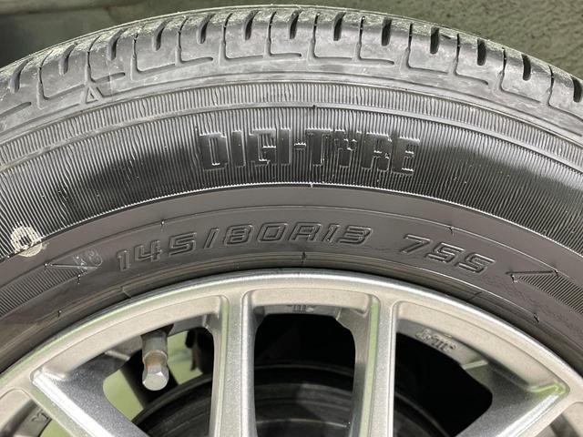 モコ Ｘ　バックカメラ　禁煙車　スマートキー　オートエアコン　パワーウインドウ　ドアバイザー　電動格納ドアミラー　ヘッドライトレベライザー　アームレスト　ＣＤ再生　ＵＳＢ　ＡＭ／ＦＭラジオ（18枚目）