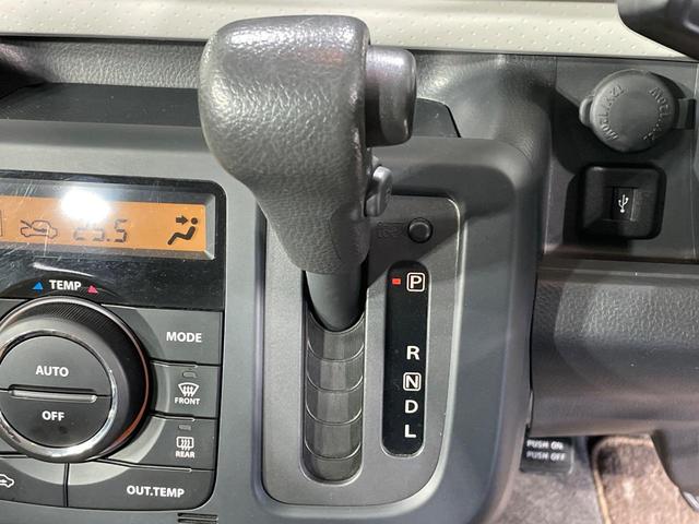 モコ Ｘ　バックカメラ　禁煙車　スマートキー　オートエアコン　パワーウインドウ　ドアバイザー　電動格納ドアミラー　ヘッドライトレベライザー　アームレスト　ＣＤ再生　ＵＳＢ　ＡＭ／ＦＭラジオ（21枚目）