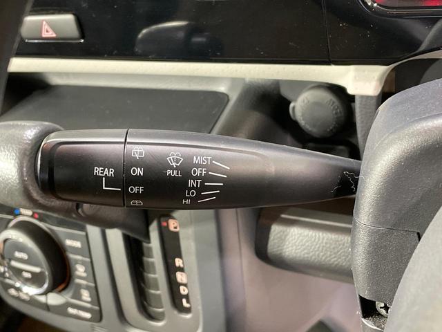 モコ Ｘ　バックカメラ　禁煙車　スマートキー　オートエアコン　パワーウインドウ　ドアバイザー　電動格納ドアミラー　ヘッドライトレベライザー　アームレスト　ＣＤ再生　ＵＳＢ　ＡＭ／ＦＭラジオ（22枚目）