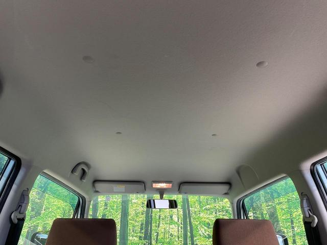 モコ Ｘ　バックカメラ　禁煙車　スマートキー　オートエアコン　パワーウインドウ　ドアバイザー　電動格納ドアミラー　ヘッドライトレベライザー　アームレスト　ＣＤ再生　ＵＳＢ　ＡＭ／ＦＭラジオ（27枚目）