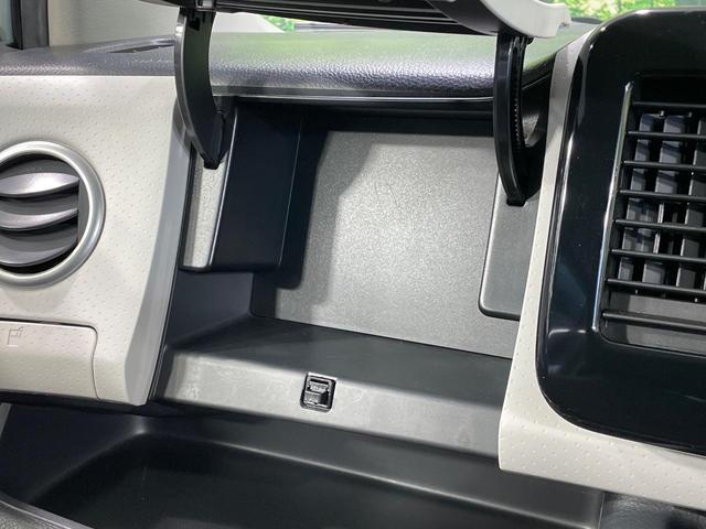 モコ Ｘ　バックカメラ　禁煙車　スマートキー　オートエアコン　パワーウインドウ　ドアバイザー　電動格納ドアミラー　ヘッドライトレベライザー　アームレスト　ＣＤ再生　ＵＳＢ　ＡＭ／ＦＭラジオ（36枚目）