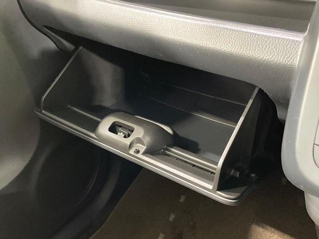 モコ Ｘ　バックカメラ　禁煙車　スマートキー　オートエアコン　パワーウインドウ　ドアバイザー　電動格納ドアミラー　ヘッドライトレベライザー　アームレスト　ＣＤ再生　ＵＳＢ　ＡＭ／ＦＭラジオ（37枚目）