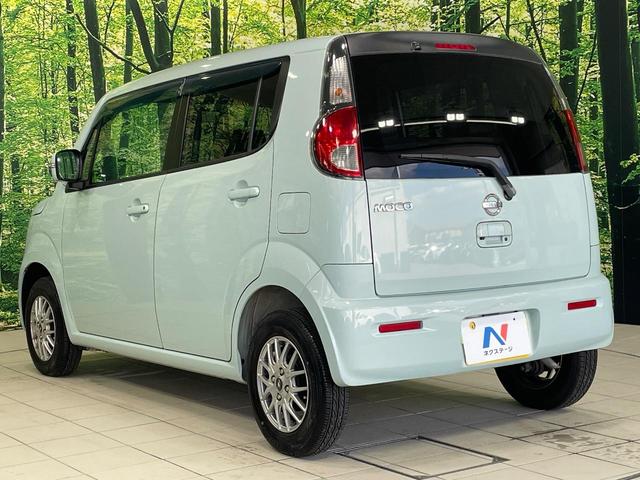 モコ Ｘ　バックカメラ　禁煙車　スマートキー　オートエアコン　パワーウインドウ　ドアバイザー　電動格納ドアミラー　ヘッドライトレベライザー　アームレスト　ＣＤ再生　ＵＳＢ　ＡＭ／ＦＭラジオ（57枚目）