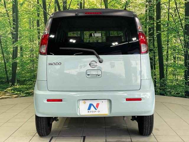 モコ Ｘ　バックカメラ　禁煙車　スマートキー　オートエアコン　パワーウインドウ　ドアバイザー　電動格納ドアミラー　ヘッドライトレベライザー　アームレスト　ＣＤ再生　ＵＳＢ　ＡＭ／ＦＭラジオ（58枚目）