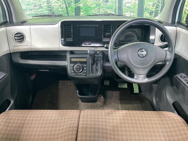 モコ Ｘ　バックカメラ　禁煙車　スマートキー　オートエアコン　パワーウインドウ　ドアバイザー　電動格納ドアミラー　ヘッドライトレベライザー　アームレスト　ＣＤ再生　ＵＳＢ　ＡＭ／ＦＭラジオ（63枚目）