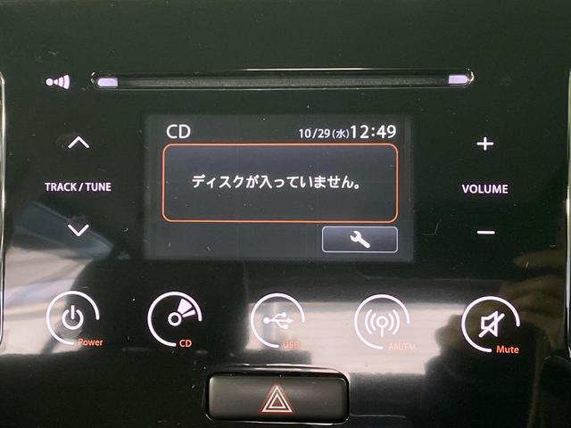 モコ Ｘ　バックカメラ　禁煙車　スマートキー　オートエアコン　パワーウインドウ　ドアバイザー　電動格納ドアミラー　ヘッドライトレベライザー　アームレスト　ＣＤ再生　ＵＳＢ　ＡＭ／ＦＭラジオ（64枚目）