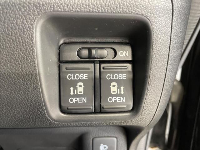 N-BOX G SSパッケージ 両側電動ドア 衝突被害軽減システム 禁煙車 スマートキー オートエアコン 純正14インチアルミ Bluetooth CD DVD再生 フルセグ(3枚目)