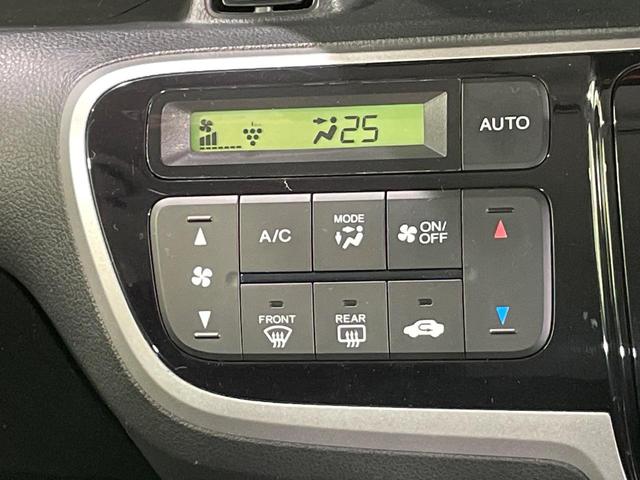 N-BOX G SSパッケージ 両側電動ドア 衝突被害軽減システム 禁煙車 スマートキー オートエアコン 純正14インチアルミ Bluetooth CD DVD再生 フルセグ(5枚目)