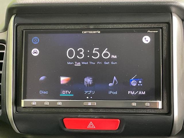 N-BOX G SSパッケージ 両側電動ドア 衝突被害軽減システム 禁煙車 スマートキー オートエアコン 純正14インチアルミ Bluetooth CD DVD再生 フルセグ(6枚目)