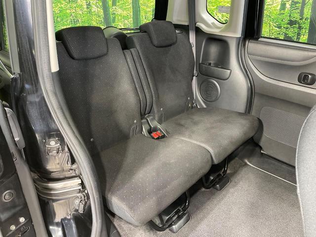 N-BOX G SSパッケージ 両側電動ドア 衝突被害軽減システム 禁煙車 スマートキー オートエアコン 純正14インチアルミ Bluetooth CD DVD再生 フルセグ(9枚目)