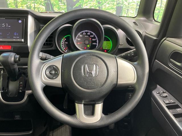 N-BOX G SSパッケージ 両側電動ドア 衝突被害軽減システム 禁煙車 スマートキー オートエアコン 純正14インチアルミ Bluetooth CD DVD再生 フルセグ(11枚目)