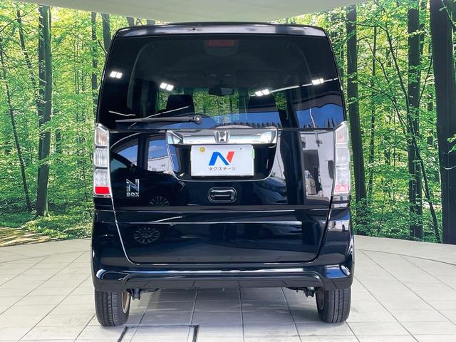 N-BOX G SSパッケージ 両側電動ドア 衝突被害軽減システム 禁煙車 スマートキー オートエアコン 純正14インチアルミ Bluetooth CD DVD再生 フルセグ(15枚目)