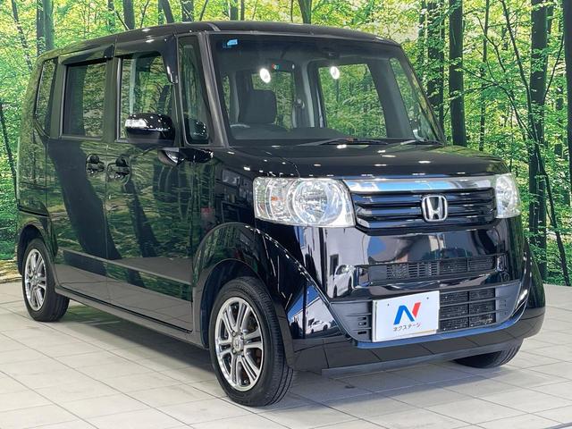 N-BOX G SSパッケージ 両側電動ドア 衝突被害軽減システム 禁煙車 スマートキー オートエアコン 純正14インチアルミ Bluetooth CD DVD再生 フルセグ(16枚目)
