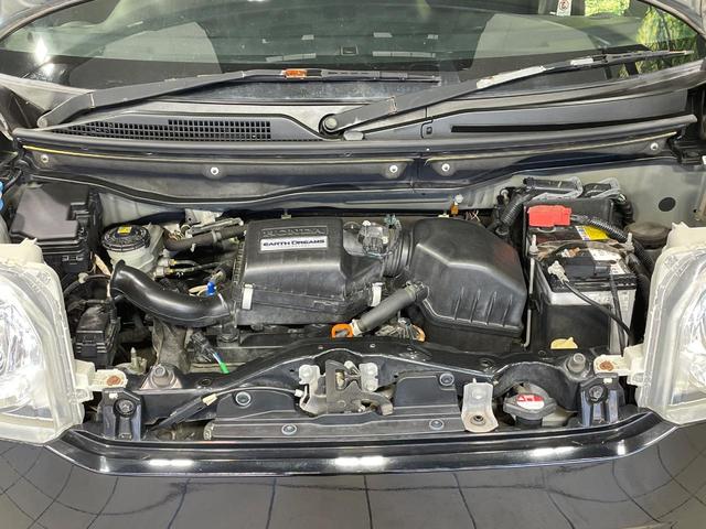 N-BOX G SSパッケージ 両側電動ドア 衝突被害軽減システム 禁煙車 スマートキー オートエアコン 純正14インチアルミ Bluetooth CD DVD再生 フルセグ(18枚目)