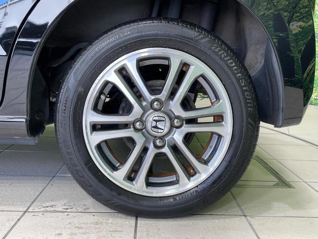 N-BOX G SSパッケージ 両側電動ドア 衝突被害軽減システム 禁煙車 スマートキー オートエアコン 純正14インチアルミ Bluetooth CD DVD再生 フルセグ(23枚目)