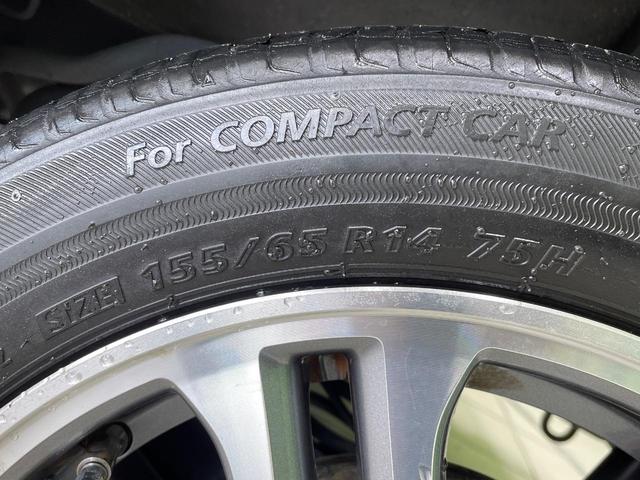 N-BOX G SSパッケージ 両側電動ドア 衝突被害軽減システム 禁煙車 スマートキー オートエアコン 純正14インチアルミ Bluetooth CD DVD再生 フルセグ(24枚目)