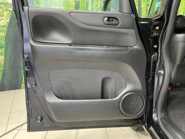 N-BOX G SSパッケージ 両側電動ドア 衝突被害軽減システム 禁煙車 スマートキー オートエアコン 純正14インチアルミ Bluetooth CD DVD再生 フルセグ(29枚目)