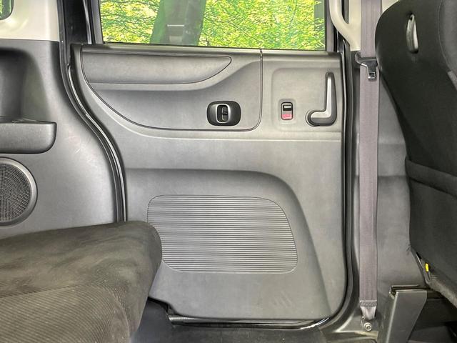 N-BOX G SSパッケージ 両側電動ドア 衝突被害軽減システム 禁煙車 スマートキー オートエアコン 純正14インチアルミ Bluetooth CD DVD再生 フルセグ(31枚目)