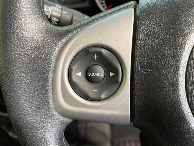 N-BOX G SSパッケージ 両側電動ドア 衝突被害軽減システム 禁煙車 スマートキー オートエアコン 純正14インチアルミ Bluetooth CD DVD再生 フルセグ(34枚目)