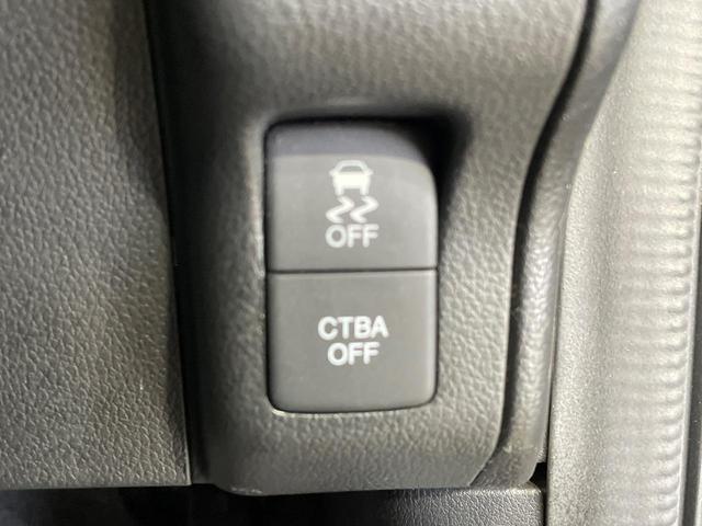 N-BOX G SSパッケージ 両側電動ドア 衝突被害軽減システム 禁煙車 スマートキー オートエアコン 純正14インチアルミ Bluetooth CD DVD再生 フルセグ(36枚目)