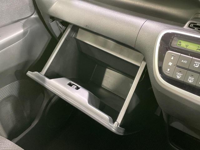 N-BOX G SSパッケージ 両側電動ドア 衝突被害軽減システム 禁煙車 スマートキー オートエアコン 純正14インチアルミ Bluetooth CD DVD再生 フルセグ(40枚目)