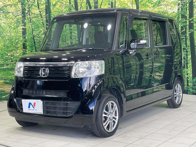 N-BOX G SSパッケージ 両側電動ドア 衝突被害軽減システム 禁煙車 スマートキー オートエアコン 純正14インチアルミ Bluetooth CD DVD再生 フルセグ(44枚目)
