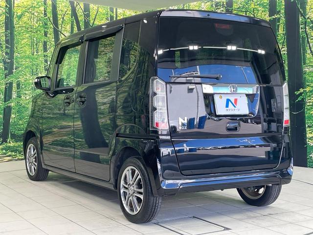 N-BOX G SSパッケージ 両側電動ドア 衝突被害軽減システム 禁煙車 スマートキー オートエアコン 純正14インチアルミ Bluetooth CD DVD再生 フルセグ(46枚目)