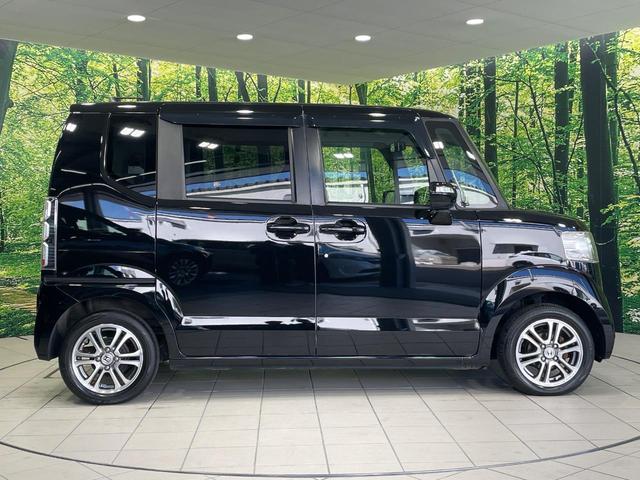 N-BOX G SSパッケージ 両側電動ドア 衝突被害軽減システム 禁煙車 スマートキー オートエアコン 純正14インチアルミ Bluetooth CD DVD再生 フルセグ(47枚目)