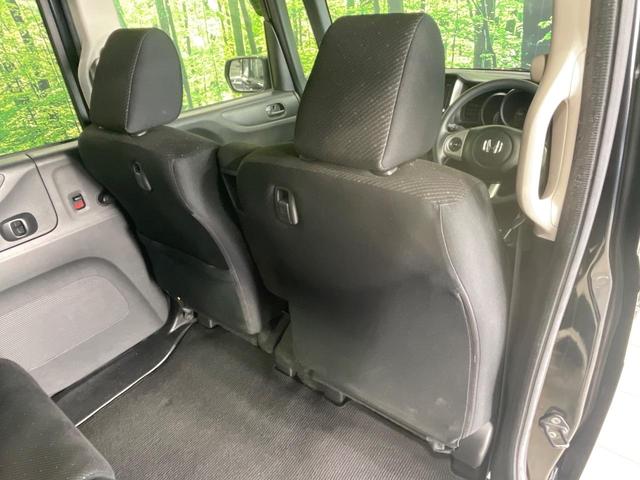 N-BOX G SSパッケージ 両側電動ドア 衝突被害軽減システム 禁煙車 スマートキー オートエアコン 純正14インチアルミ Bluetooth CD DVD再生 フルセグ(48枚目)