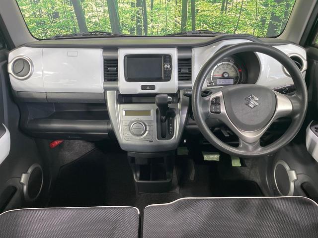 ハスラー G スズキセーフティサポート 純正SDナビ バックカメラ 禁煙車 スマートキー シートヒーター HIDヘッド オートライト オートエアコン 地デジ 電動格納ミラー アイドリングストップ(2枚目)