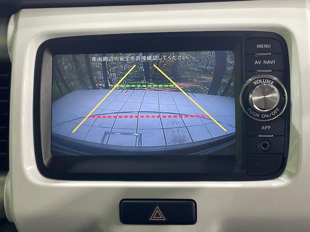 ハスラー G スズキセーフティサポート 純正SDナビ バックカメラ 禁煙車 スマートキー シートヒーター HIDヘッド オートライト オートエアコン 地デジ 電動格納ミラー アイドリングストップ(5枚目)