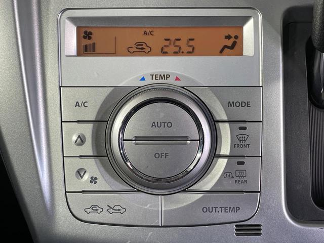 ハスラー G スズキセーフティサポート 純正SDナビ バックカメラ 禁煙車 スマートキー シートヒーター HIDヘッド オートライト オートエアコン 地デジ 電動格納ミラー アイドリングストップ(7枚目)