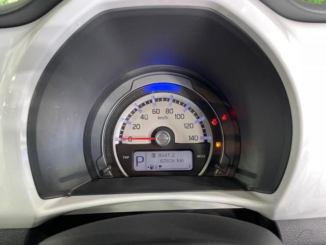 ハスラー G スズキセーフティサポート 純正SDナビ バックカメラ 禁煙車 スマートキー シートヒーター HIDヘッド オートライト オートエアコン 地デジ 電動格納ミラー アイドリングストップ(33枚目)