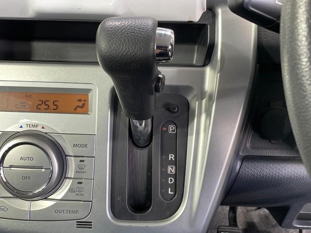 ハスラー G スズキセーフティサポート 純正SDナビ バックカメラ 禁煙車 スマートキー シートヒーター HIDヘッド オートライト オートエアコン 地デジ 電動格納ミラー アイドリングストップ(40枚目)