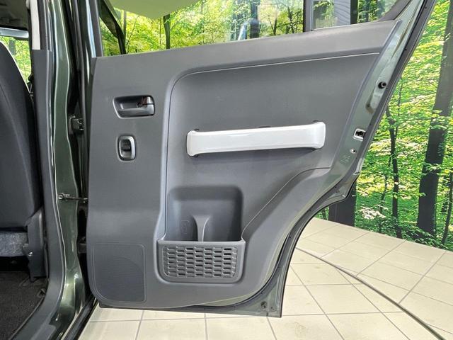 ハスラー G スズキセーフティサポート 純正SDナビ バックカメラ 禁煙車 スマートキー シートヒーター HIDヘッド オートライト オートエアコン 地デジ 電動格納ミラー アイドリングストップ(43枚目)
