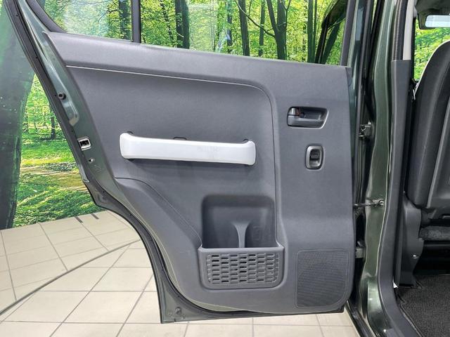 ハスラー G スズキセーフティサポート 純正SDナビ バックカメラ 禁煙車 スマートキー シートヒーター HIDヘッド オートライト オートエアコン 地デジ 電動格納ミラー アイドリングストップ(44枚目)
