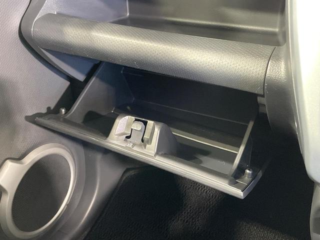 ハスラー G スズキセーフティサポート 純正SDナビ バックカメラ 禁煙車 スマートキー シートヒーター HIDヘッド オートライト オートエアコン 地デジ 電動格納ミラー アイドリングストップ(45枚目)