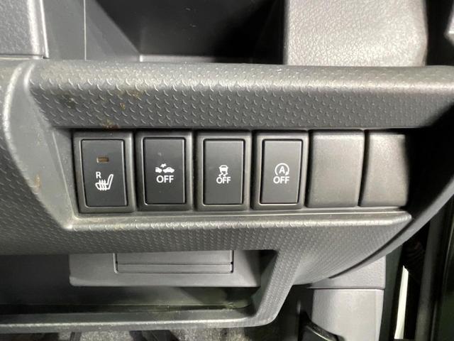 ハスラー G スズキセーフティサポート 純正SDナビ バックカメラ 禁煙車 スマートキー シートヒーター HIDヘッド オートライト オートエアコン 地デジ 電動格納ミラー アイドリングストップ(49枚目)