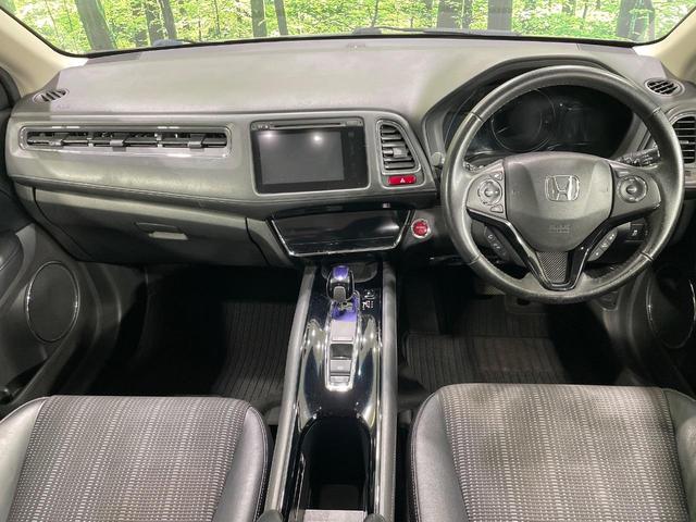ヴェゼル ハイブリッドZ ホンダセンシング 純正ナビ バックカメラ ハーフレザーシート ETC Bluetooth フルセグ スマートキー LEDヘッド シートヒーター クルコン デュアルエアコン オートライト(2枚目)