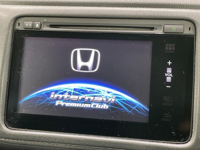 ヴェゼル ハイブリッドZ ホンダセンシング 純正ナビ バックカメラ ハーフレザーシート ETC Bluetooth フルセグ スマートキー LEDヘッド シートヒーター クルコン デュアルエアコン オートライト(4枚目)